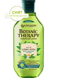 3600541989481 190260 snyat